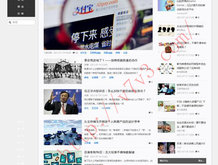 恢复49tk图库港澳台新版本怎么下载